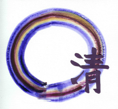 Clarity, Enso with Kanji character for Clarity