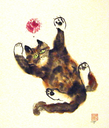 Moggie Merriment  - SOLD